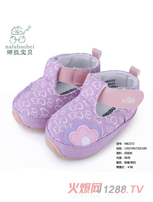 ������ؐ �냺ӡ����Ь�ӷ���