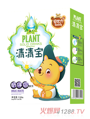 ؐ�����̰�H���匚���b