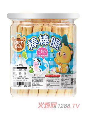 ؐ����������ţ��ζ