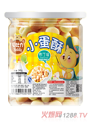 ؐ����С���ֲ���ζ