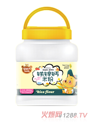 ؐ�����}�F�\�׷�800��