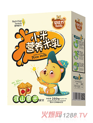 ؐ����С�נI(y��ng)�B(y��ng)���黴ɽ޲���䷽���b