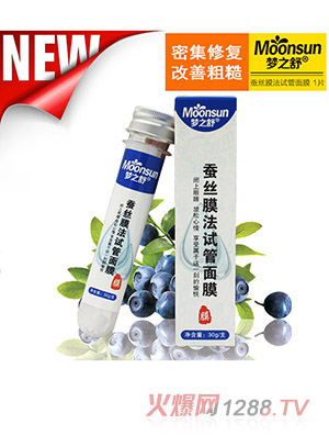 ��֮���Q�zħ��ԇ����Ĥ