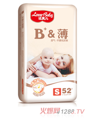 �Z����B+&��͸��h(hu��n)������ѝ��S52��