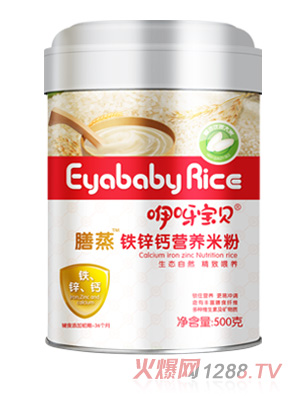 ��ѽ��ؐ�����F�\�}�I(y��ng)�B(y��ng)�׷�- �b