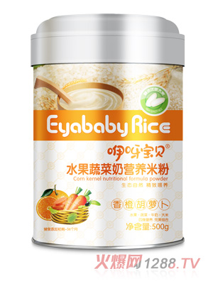 ��ѽ��ؐˮ���߲ˠI(y��ng)�B(y��ng)�׷� �b����Ⱥ��}����