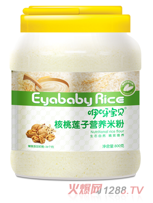 ��ѽ��ؐ800�˺���ɏ�ӠI�B(y��ng)�׷�Ƭ�b