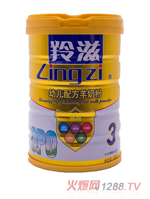 �����׃��䷽���̷�3��