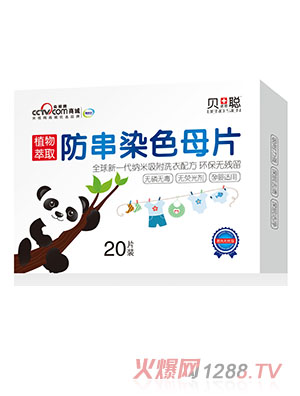 ؐ�Z˼����ȾɫĸƬ