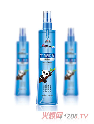 ؐ�Z˼ţ�S��đ��¶ˮ