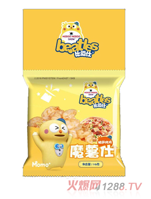 �ȶ������_���uħ����