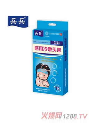 �����t(y��)������^��