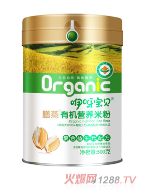 ��ѽ��ؐ�����ЙC(j��)�I(y��ng)�B(y��ng)�׷ۏ�(f��)������Ԫ�䷽- �b