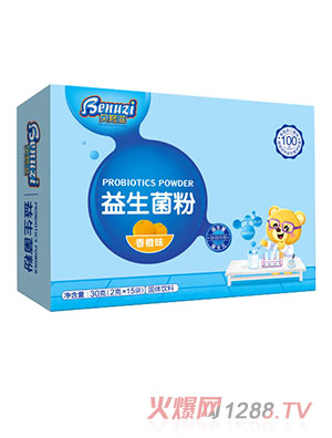 ؐŬ�������������ζ