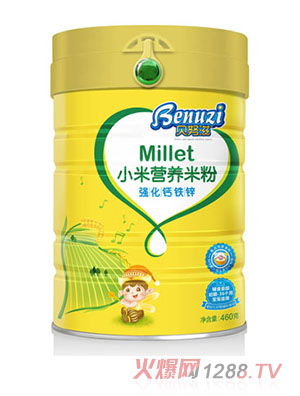 ؐŬ��С���׷ۏ����}�F�\�䷽ �b