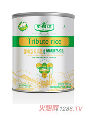 ؐ�ø���ɽ޲�׹��ߠI(y��ng)�B(y��ng)�׷�