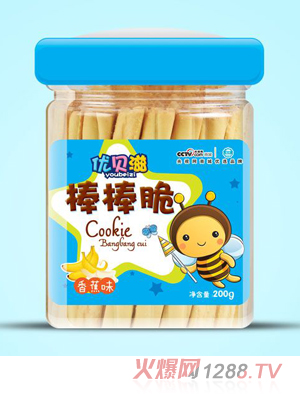 ��(y��u)ؐ�̰������㽶ζ-Ͱ�b