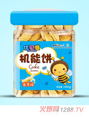 ��(y��u)ؐ�̙C����㽶ζ-Ͱ�b