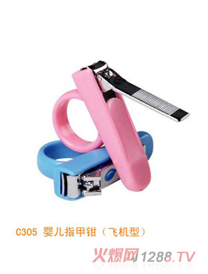 �H���냺ָ���Q