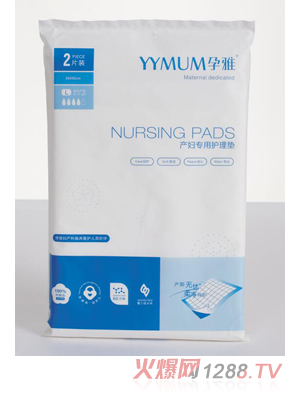 ���Ůa(ch��n)�D�����o��|L�a2��Ƭ�b