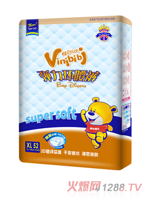 �S��ȱȑҸ�о�w������h(hu��n)��ѝXL52Ƭ