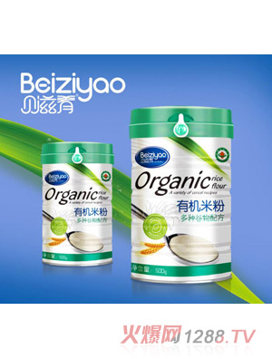 ؐ���ȶ�N�����䷽�ЙC(j��)�׷�