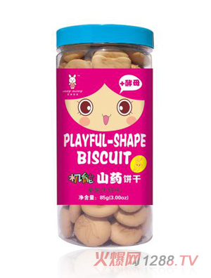 ���׌�ؐ�C��ɽˎɈA��-ţ��ζ