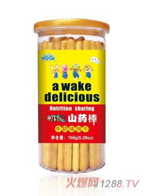 ��ؐ�̙C��ɽˎ��-ţ��ζ�