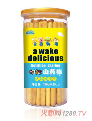 ��ؐ�̙C��ɽˎ��-��̦ζ�