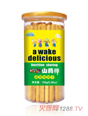 ��ؐ�̙C��ɽˎ��-�߲�ζ�