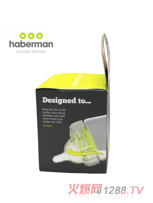 ���������� �o(w��)�y�T(m��n) ���b