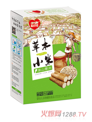 �׼Ѳݱ�С���䷽�I�B(y��ng)�׷�-��ɽ޲�� ���b