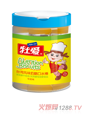 ĵ���_���Lζ���ҿ�ˮ��