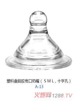 ��(��i)ؐ�����Ϻй��z��������A-13