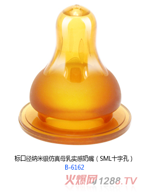 С̫ꖘ�(bi��o)�ڏ��{���y����ĸ�錍(sh��)������