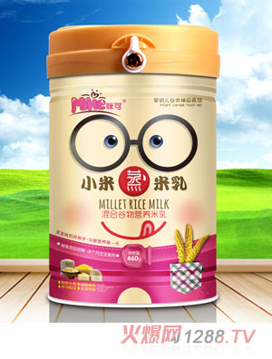 ��ɻ�Ϲ���I(y��ng)�B(y��ng)С��������