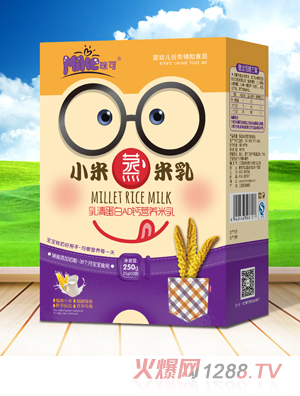 ������嵰�נI(y��ng)�B(y��ng)С����������b