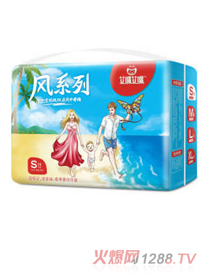 ���䰬���L(f��ng)ϵ�г�������ѝ S�a28Ƭ