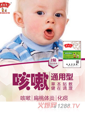 �B(y��ng)����ͨ���Ϳ���