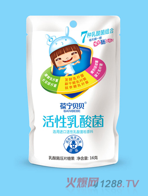 �ጎؐؐ���������16�˴��b��ԭζ