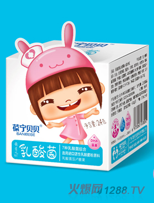 �ጎؐؐ���������24�˺��b �� ˮ����ζ