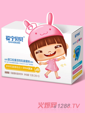 �ጎؐؐ�M(j��n)����������������۹��w��� ��N������M��+DHA������10g