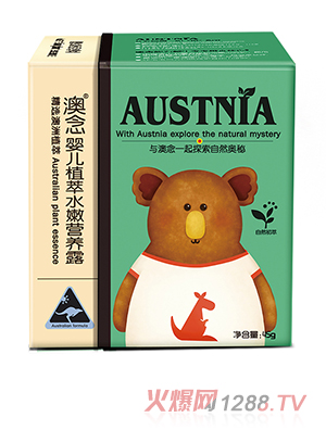 ����냺ֲ��ˮ�۠I(y��ng)�B(y��ng)¶���b