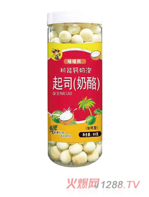 ������80�˙C(j��)���}���ݣ���˾�����ң�