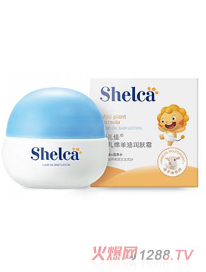 ʩ���ы냺�d���͝��w˪