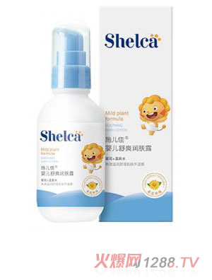 ʩ���ы냺��ˬ���w¶ 120ml