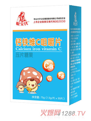 �����}�F�SC�׽�Ƭ