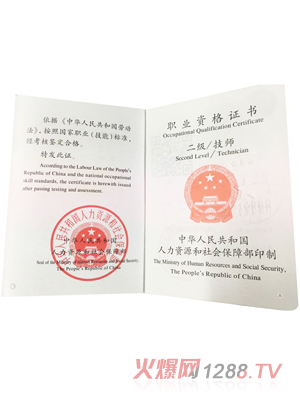 �挚���I(y��)�Y���C��-��������