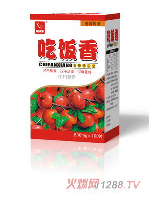 ͬ���ó����