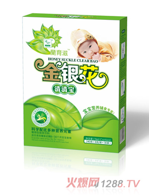 ͬ���ý��y�����匚